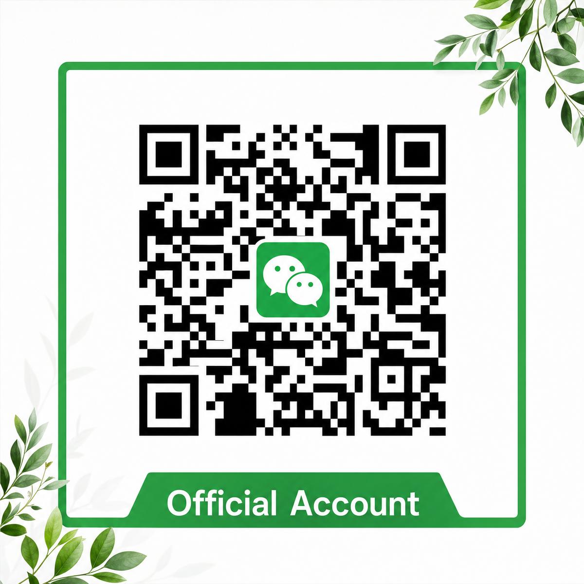 黄色仓库公众号二维码